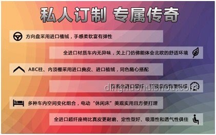 浙江家长热衷：如何将车标巧妙改为985指南